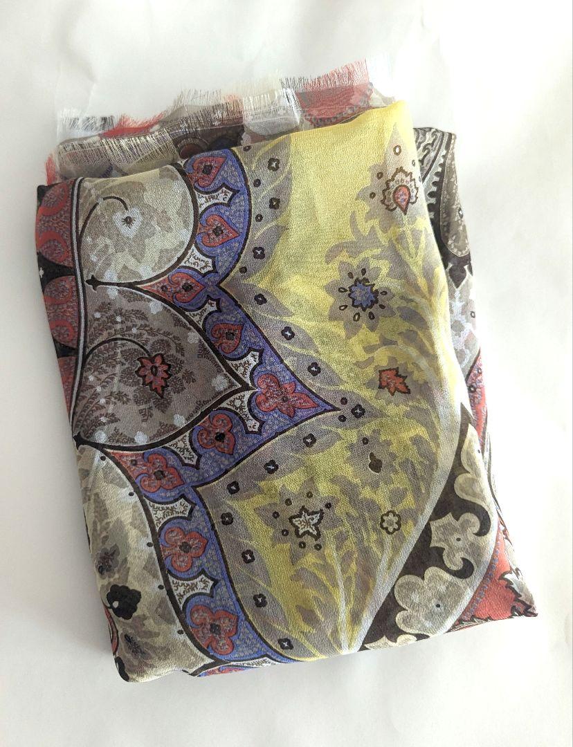 ETRO