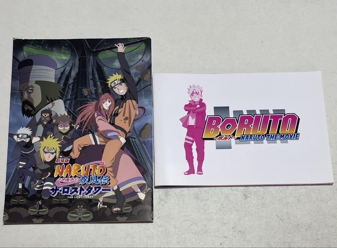 NARUTO ナルト コミック 全72巻セット+大量おまけ付き 岸本斉史
