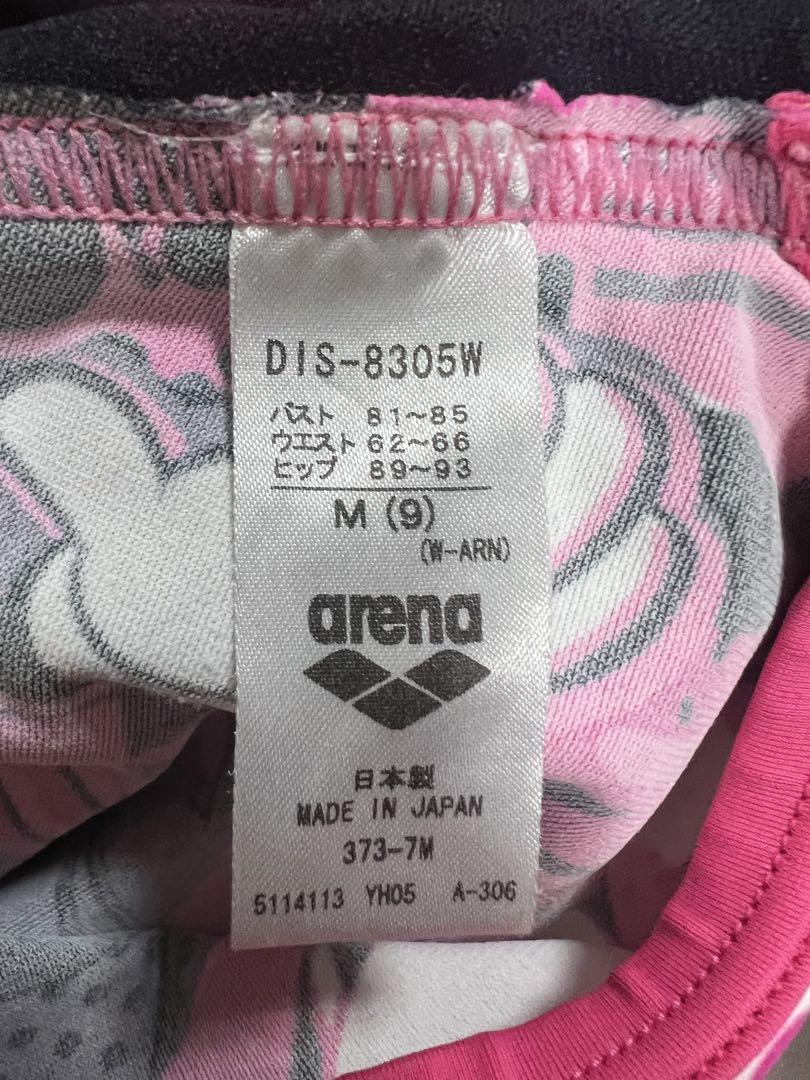 お値引き　アリーナ　タフスーツ　Mサイズ　水着　ディズニー