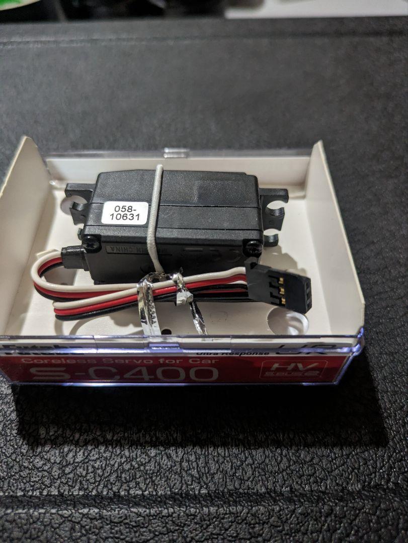 ほぼ新品 フタバ デジタルサーボ S-C400