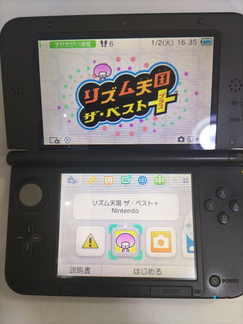 リズム天国 ザ・ベスト+ & ゴールド セット