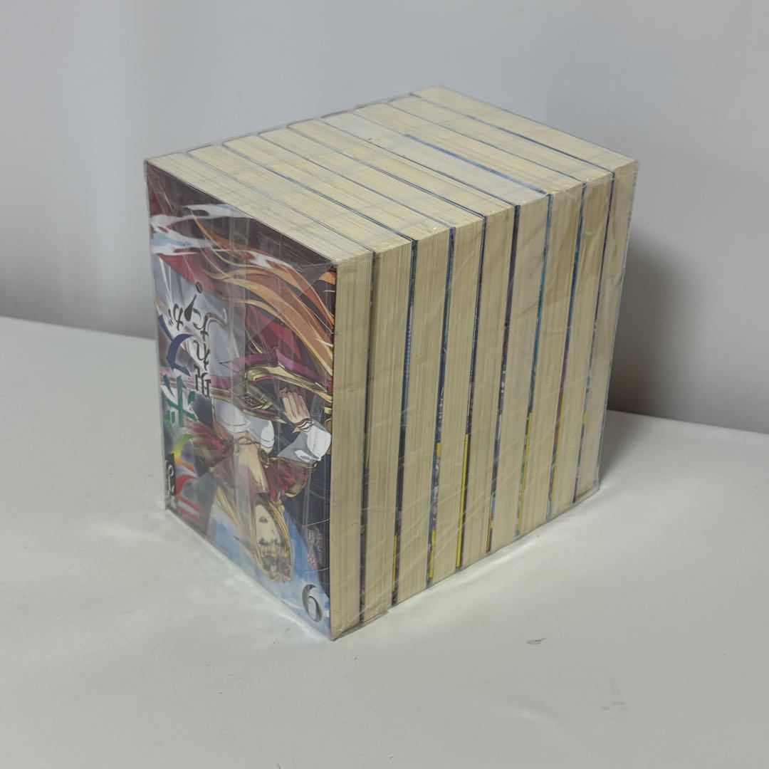 野生のラスボスが現れた! 1〜9全巻 - メルカリ