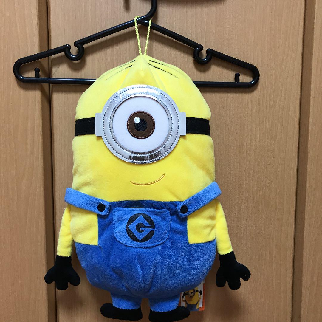 メルカリ ミニオン ティッシュカバー Universalstudios 未使用 ティッシュボックス 1 580 中古や未使用のフリマ メルカリ ミニオン ティッシュカバー Universalstudios 未使用 ティッシュボックス 1 580 中古や未使用のフリマ