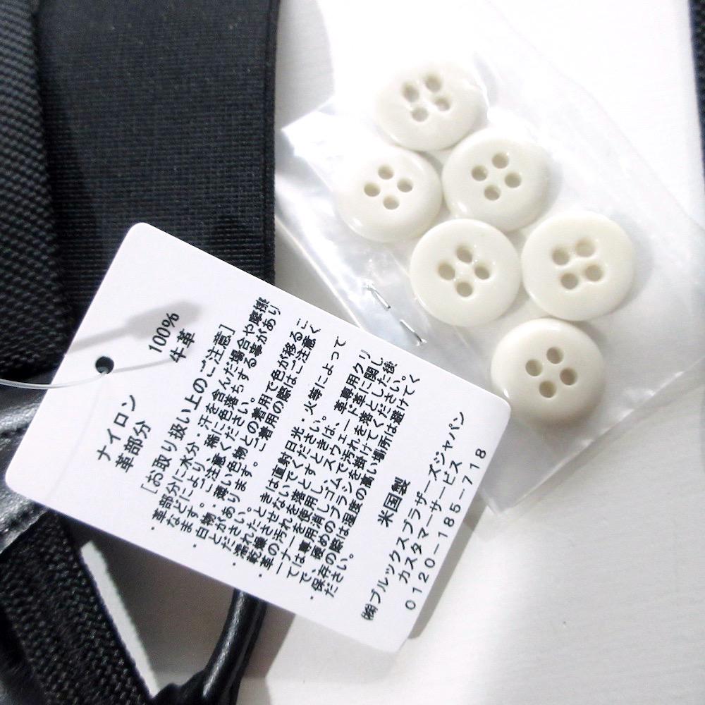 ブルックスブラザーズ 新品 ボタン式サスペンダー 定価 ¥13200