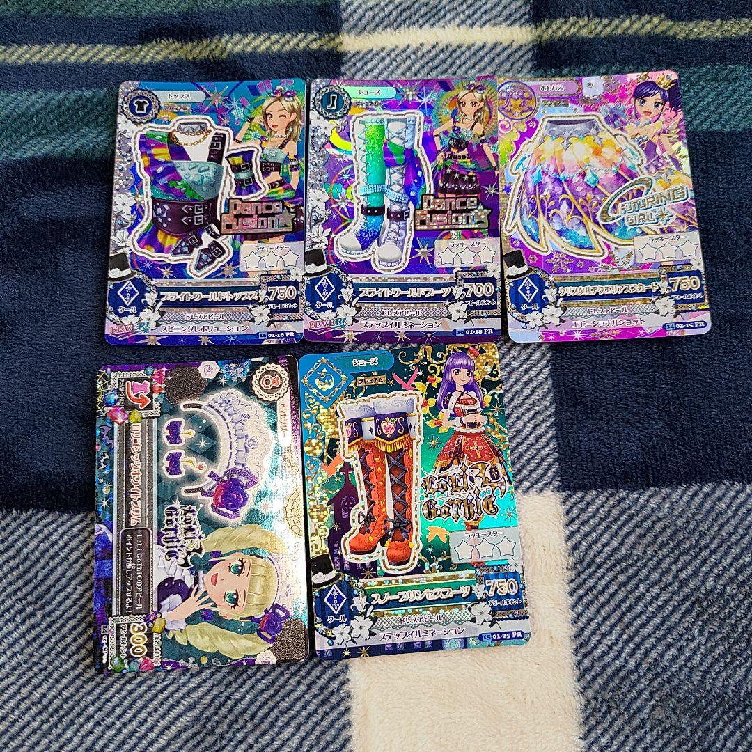 アイカツ！プレミアムカード