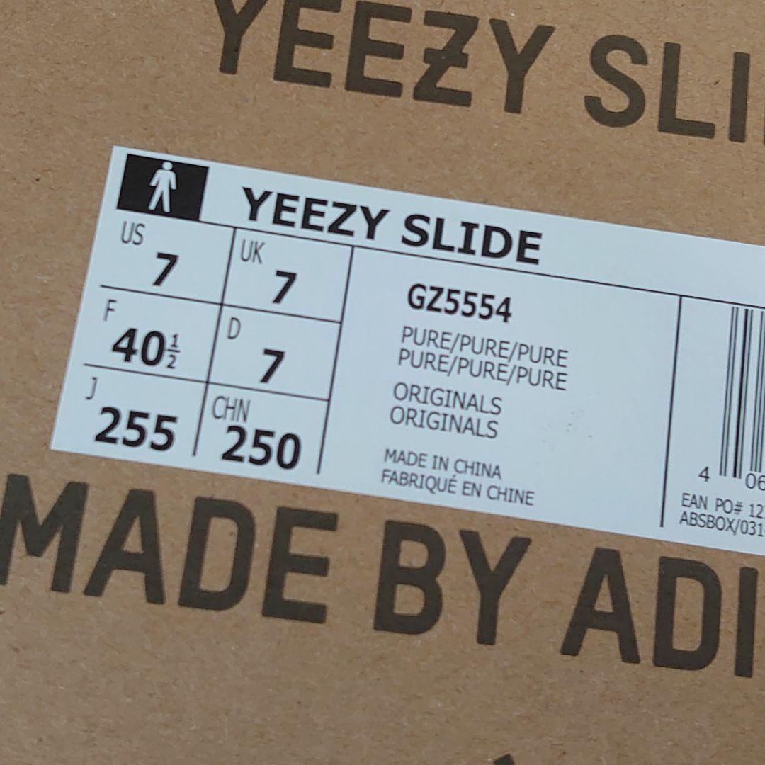 25.5cm特価 Yeezy slide pure(未使用) サンダル 靴25.5cm¥10,147 ...