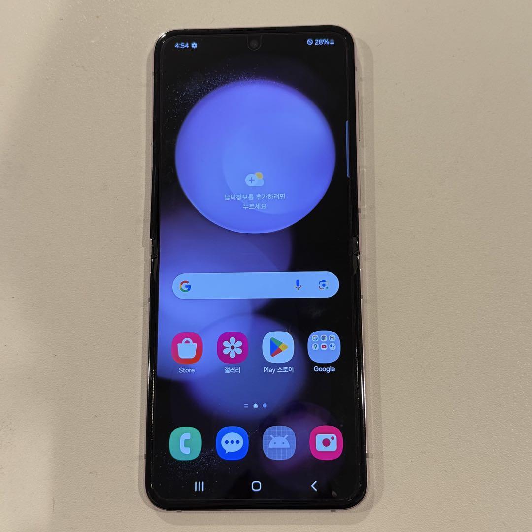 田中　GalaxyZFlip5 SIMフリー　韓国版256GB 田中様専用 GalaxyZFlip5 SIMフリー 韓国版256GB