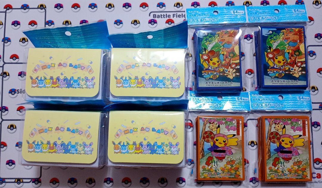 ポケモンカード デッキケース ミックスオレ デッキシールド 花笠まつり ねぶた祭