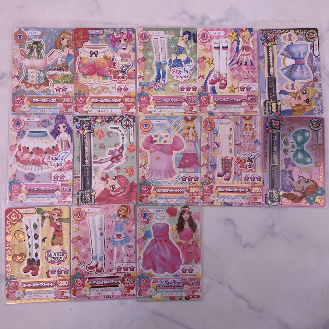 アイカツカード　グッズ　まとめ売り アイカツカード まとめ売り レアあり