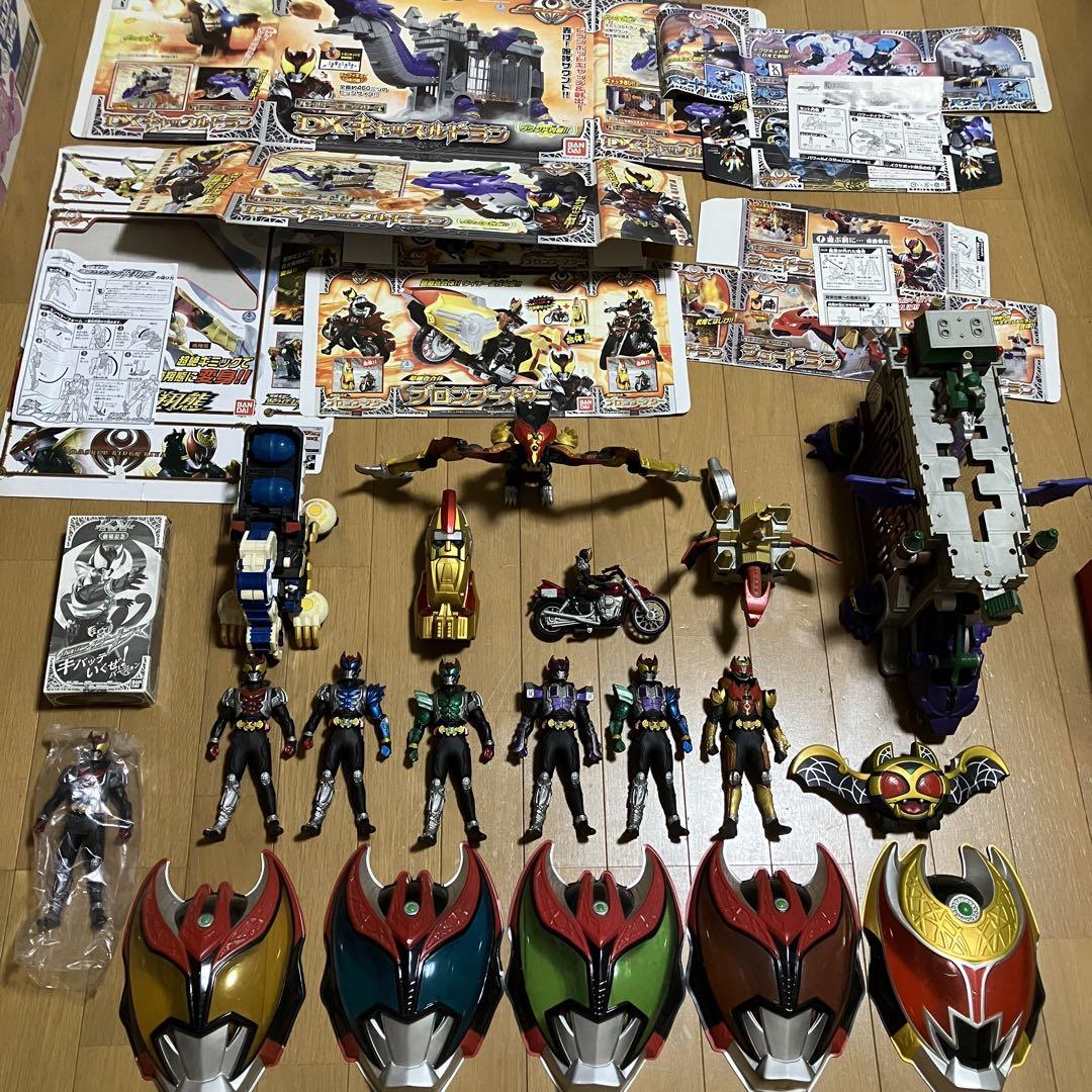 仮面ライダーキバ DX おもちゃ フィギュア ソフビ お面 グッズ