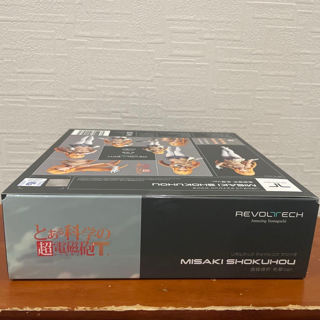 REVOLTECH MISAKI SHOKUHOU 食蜂操祈 Ver.