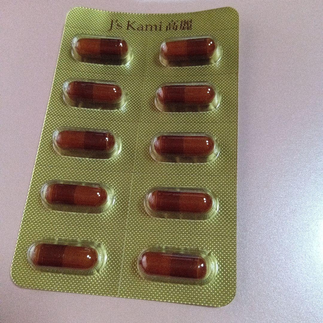Jsi アミノ酸サプリメント 90包 kami高麗オマケ10粒
