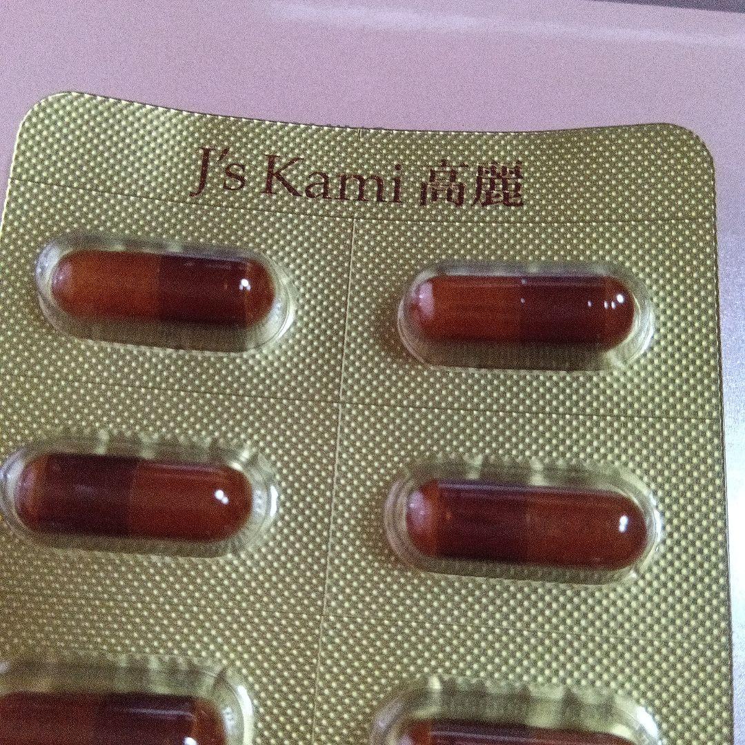 Jsi アミノ酸サプリメント 90包 kami高麗オマケ10粒