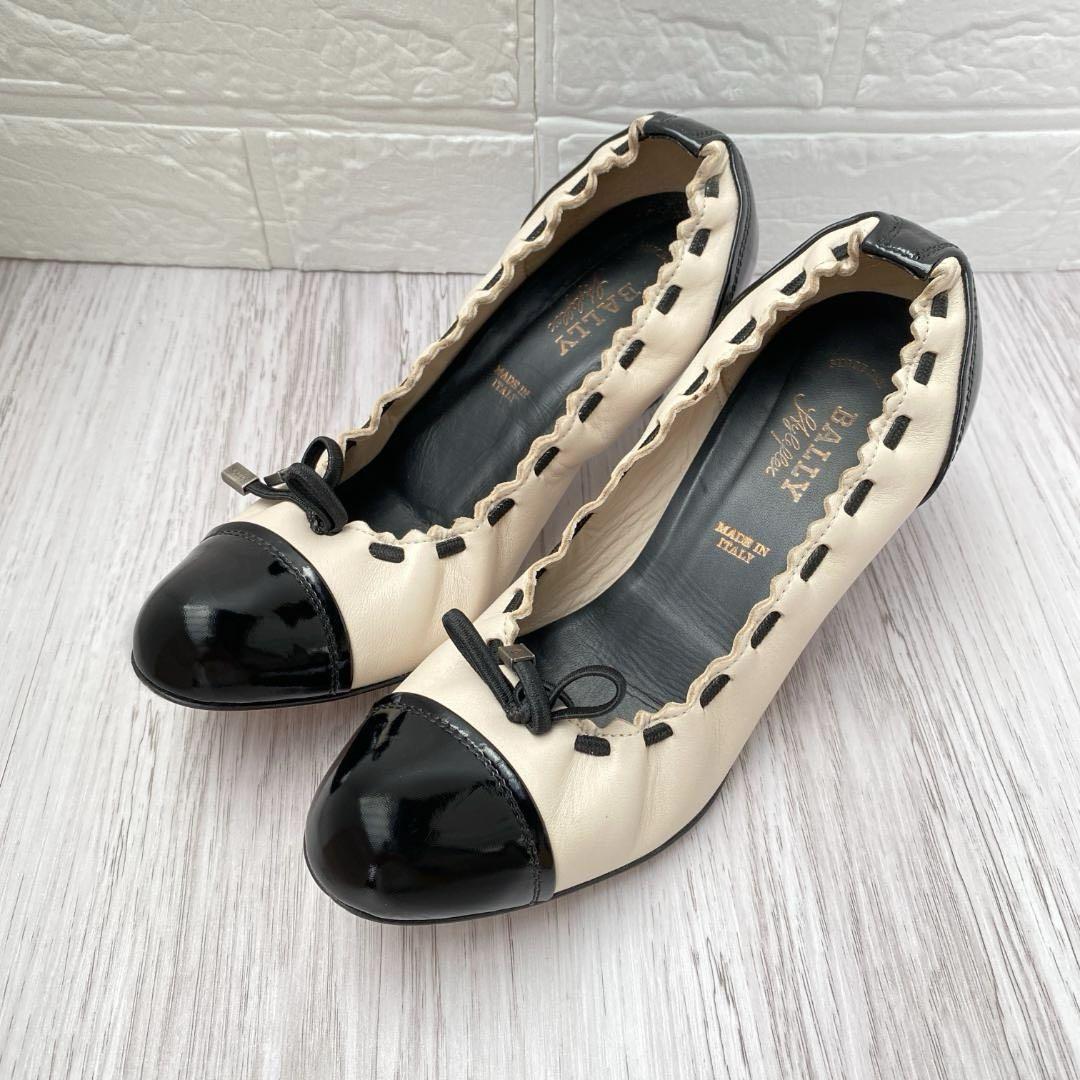 BALLY バリー パンプス ハイヒール ナイロン size 23.5㎝