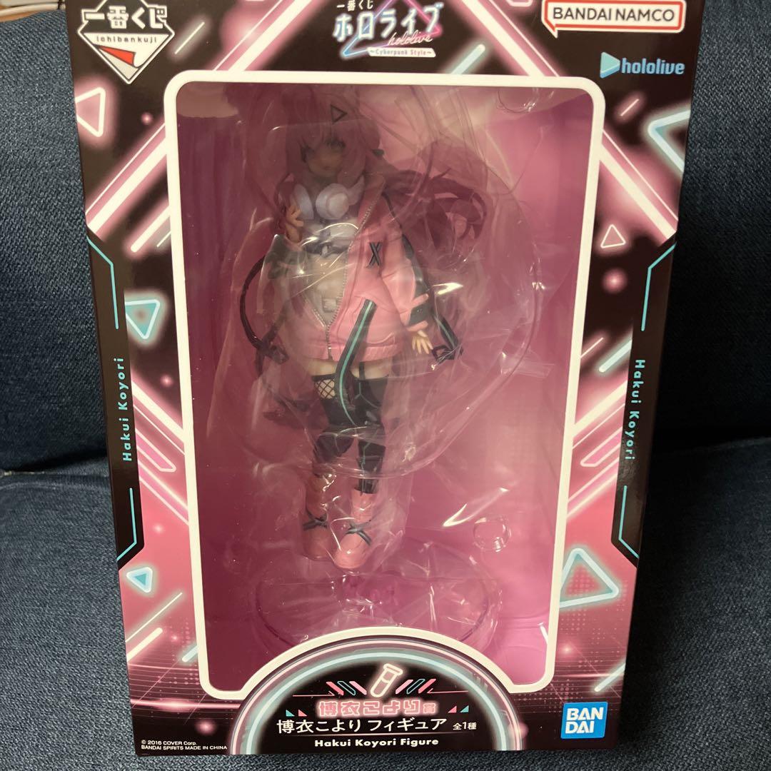 ♯Ezb19GLどきどき魔女神判2フィギュアコレクション人気2種 Amazon | どきどき魔女神判2 フィギュアコレクションより 2種