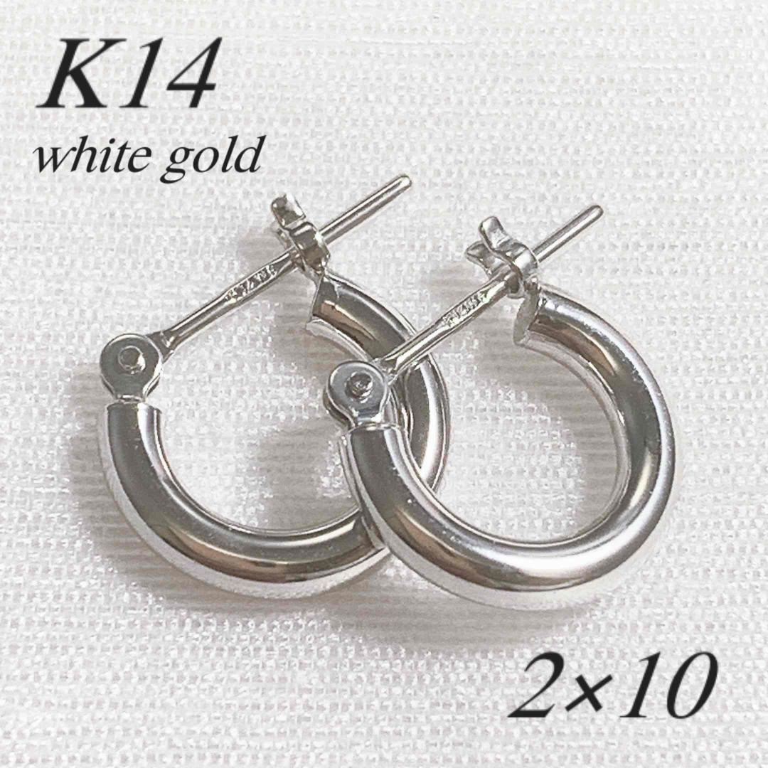 ファッション 卸売 通販レディース - 地金＊14金【2×10mm 定番フープピアス アクセサリー