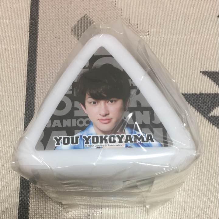 メルカリ 関ジャニ 横山裕 オニギシケース アイドル 950 中古や未使用のフリマ メルカリ 関ジャニ 横山裕 オニギシケース アイドル 950 中古や未使用のフリマ