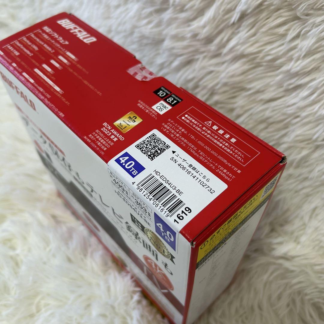 HD-E54U3-B