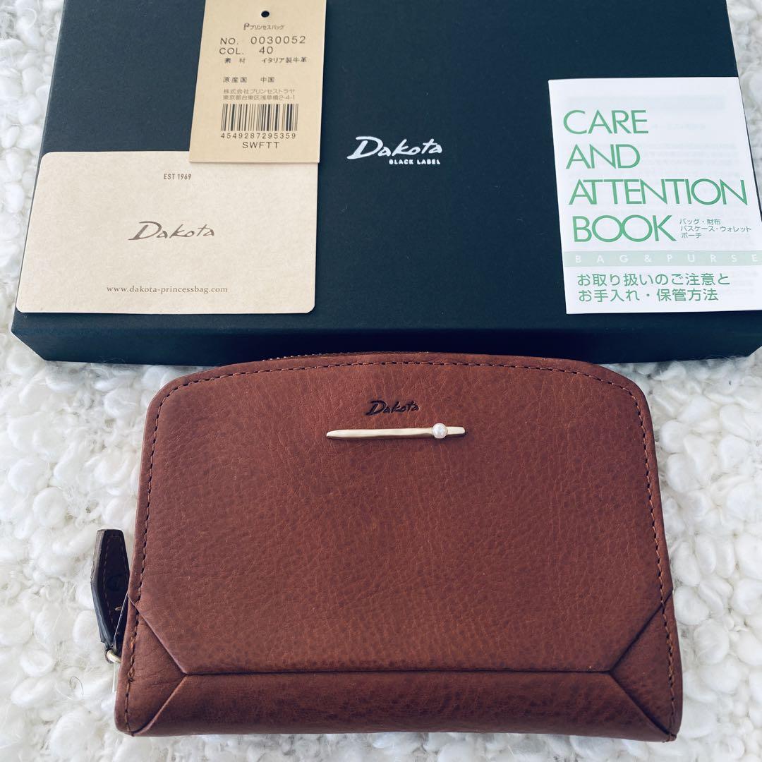 【コンビニ受取対応商品】 Dakota［ダコタ] 二つ折り財布 財布 ブラウン ぺルラ 本革 小物