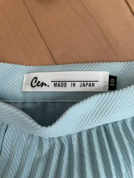 限定20%OFF cen. ミントグリーン mDoUa-m96855649751 プリーツスカート 日本製人気