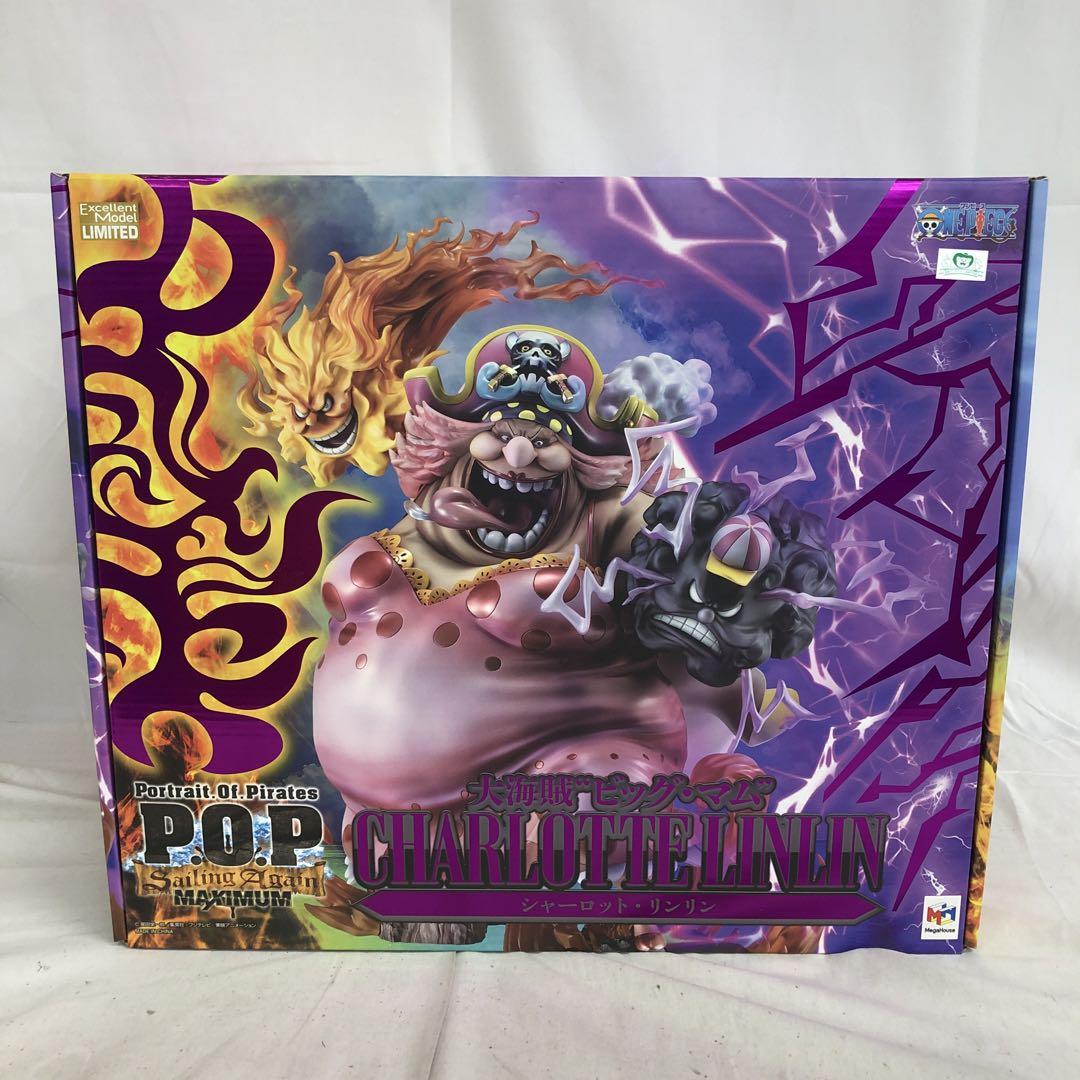 VF7459 未開封 POP MAXIMUM 大海賊 ビッグ・マム フィギュア