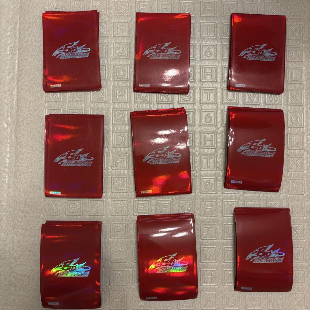 遊戯王　5ds スリーブ