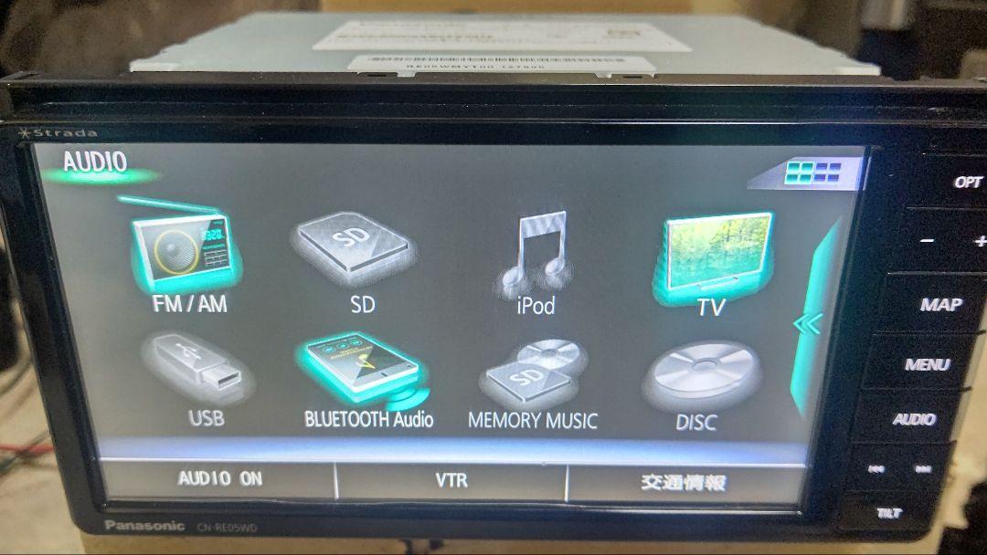 パナソニック　ストラーダ　CN-RE05WD 中古