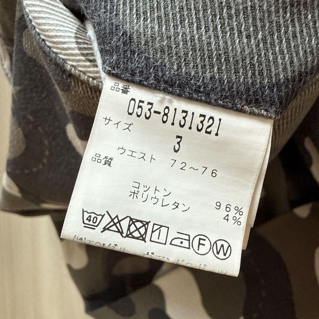 パーリーゲイツ パンツ 迷彩 アーミー 3 春夏 スリム ストレッチ