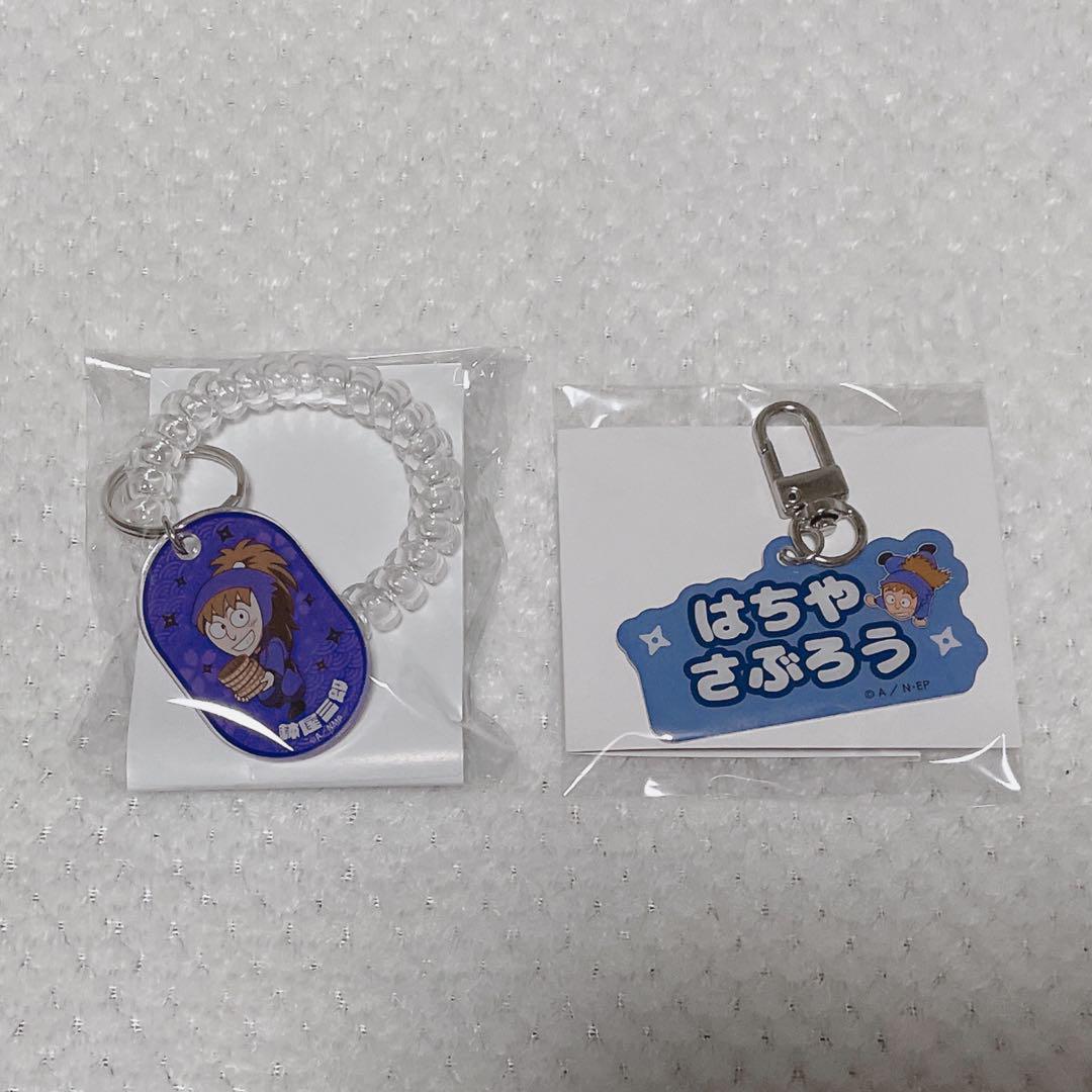 忍たま乱太郎　極楽湯　RAKUSPA ロッカー風キーホルダー 忍たま乱太郎 極楽湯 RAKUSPA ロッカー風キーホルダー 久々知