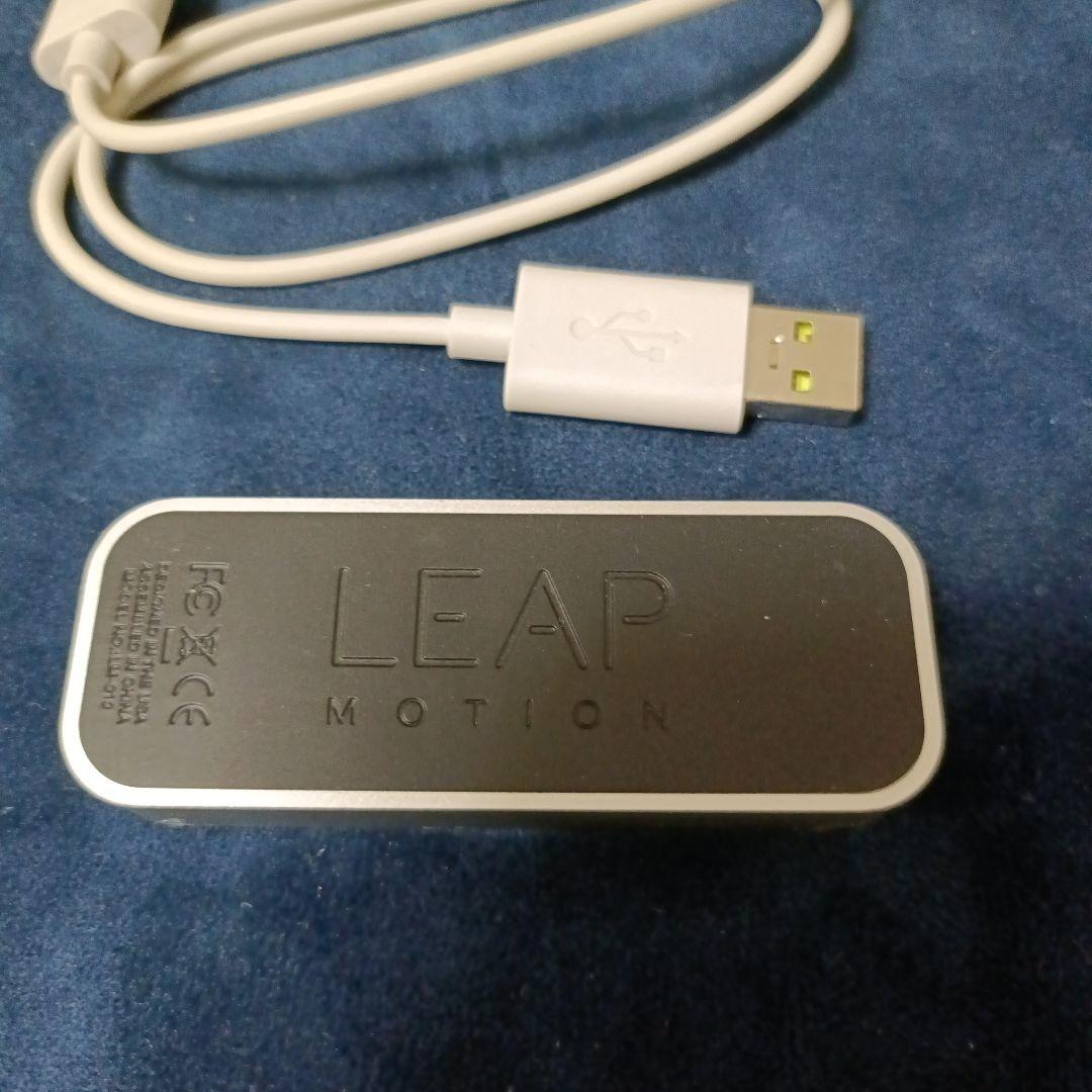 驚きの安さ Leap Motion USB モーションセンサー その他