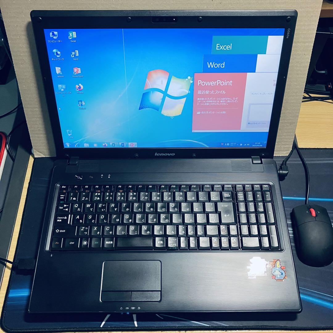 ワード/エクセル/パワポ入りLenovo
