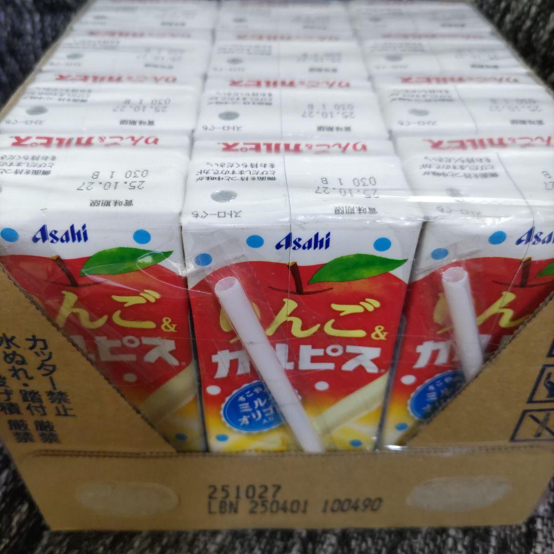 お菓子☆まとめ売り！！！７０２