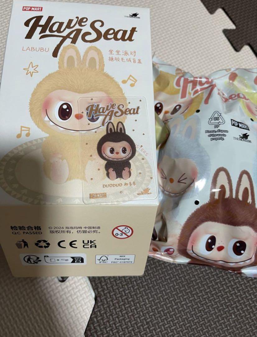 LABUBU have a seatぬいぐるみラブブポップマート DUODUO ぬいぐるみ