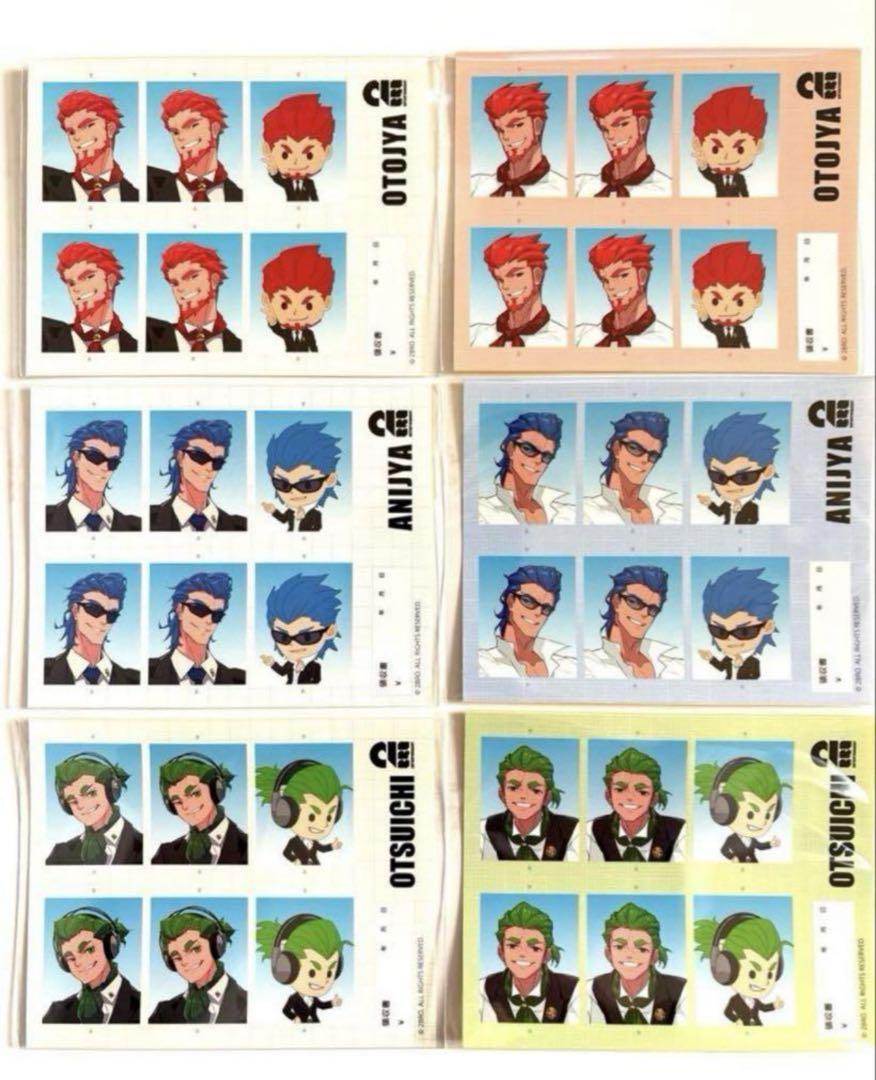 信頼も高い 2BRO. ローソン 証明写真風ステッカー 兄者弟者おついち 全6種 キャラクターグッズ
