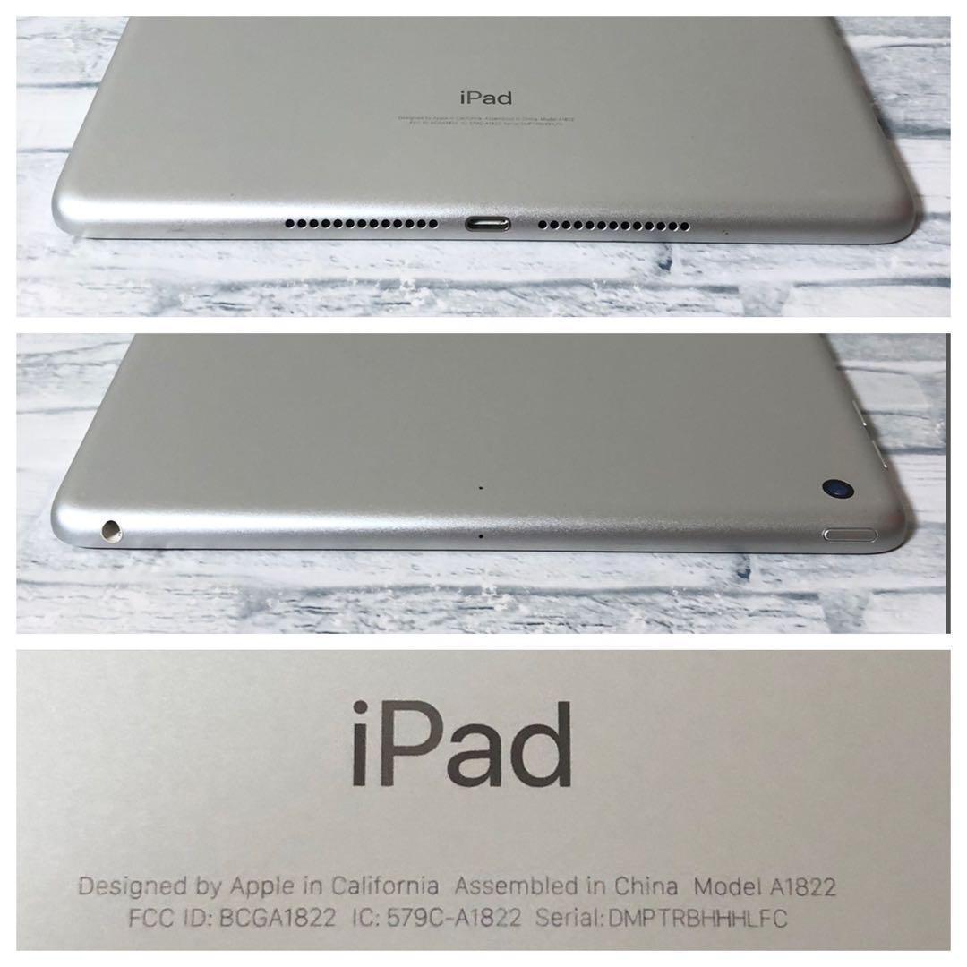 第5世代 iPad 32GB  wifiモデル　管理番号：1043