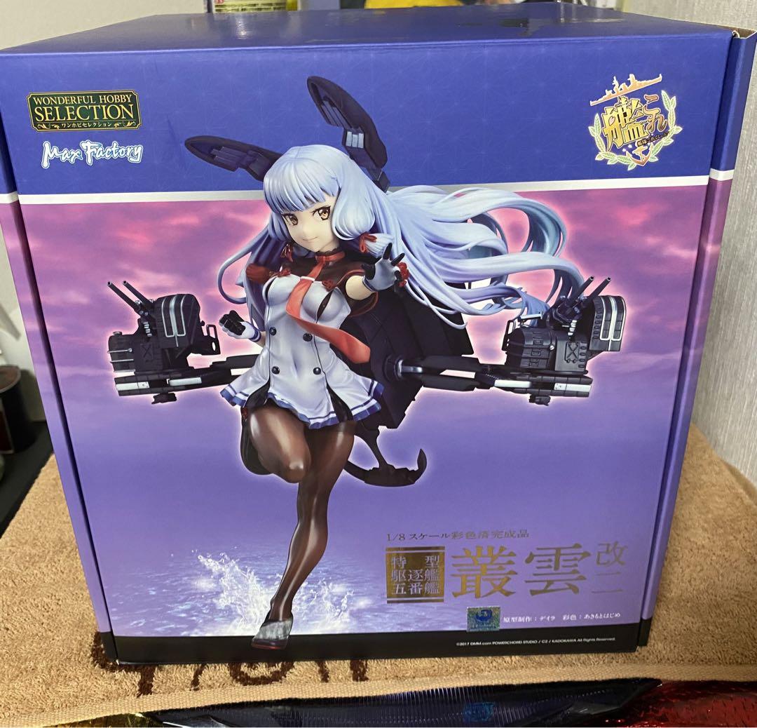 新品未開封】艦隊これくしょん〜艦これ〜 叢雲改二 1/ 新品未開封】艦隊これくしょん〜艦これ〜 叢雲改二 1/