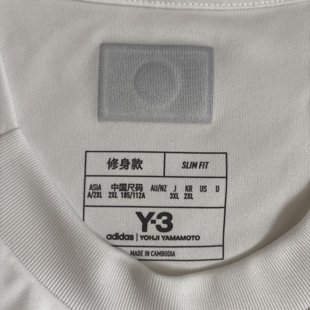 日本代表 2024 アウェイ レプリカ ユニフォーム 3XL