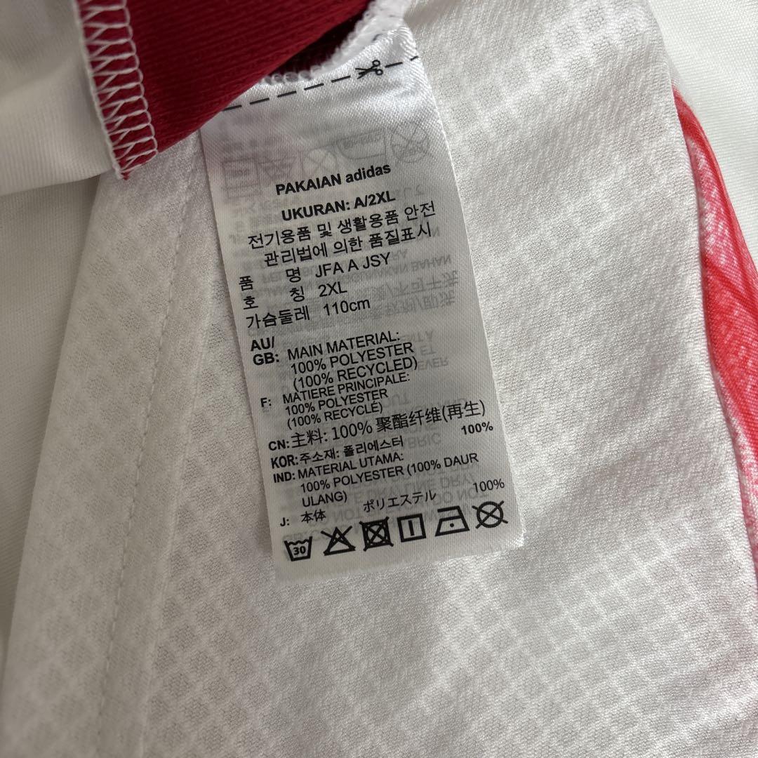 日本代表 2024 アウェイ レプリカ ユニフォーム 3XL