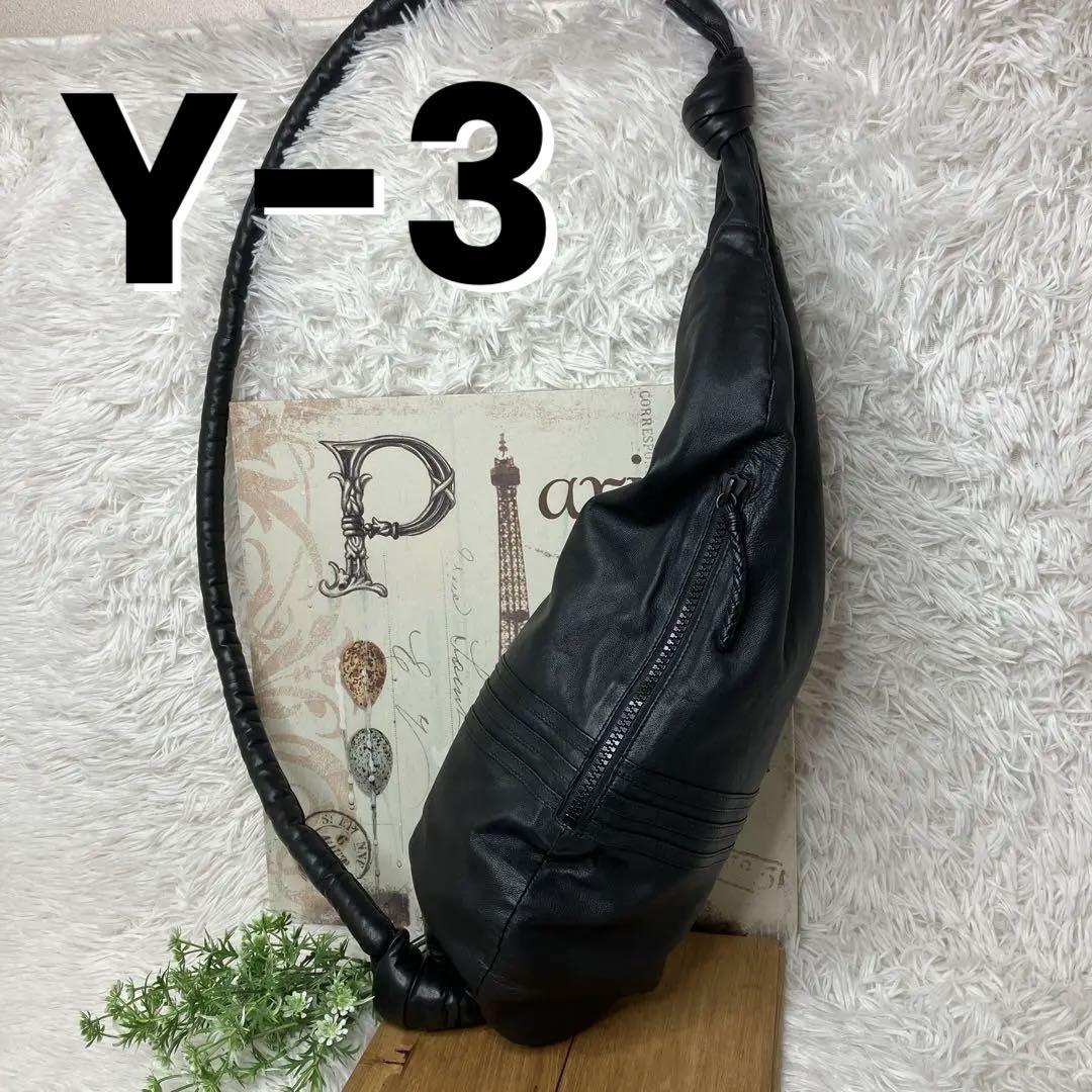 Y-3 ショルダーバッグ クロスボディー 斜め掛け ラムレザー 黒 ブラック