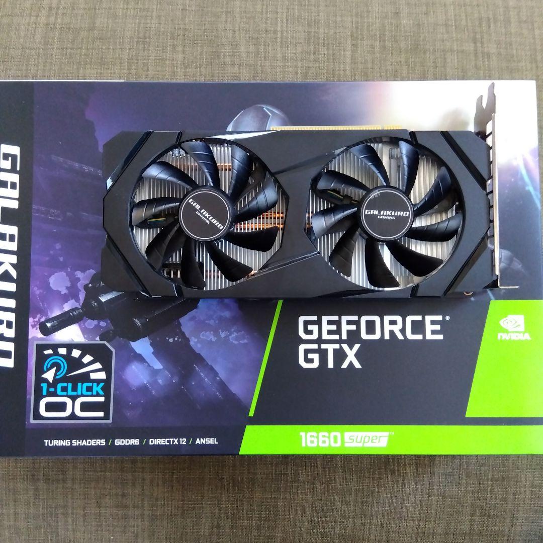 玄人志向 GALAKURO GTX 1660 OC 6GB グラフィックボード Amazon | 玄人志向 NVIDIA GeForce GTX 1660 搭載 グラフィック