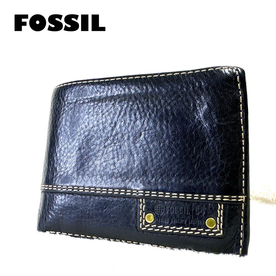 ☆【激レア】FOSSIL 二つ折り財布 オールレザー　ブラック 4,650円