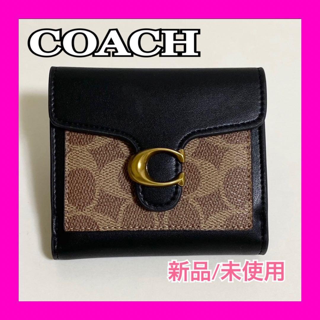 新品/未使用品COACHコーチタビースモールウォレット二つ折り財布ブラック 黒2