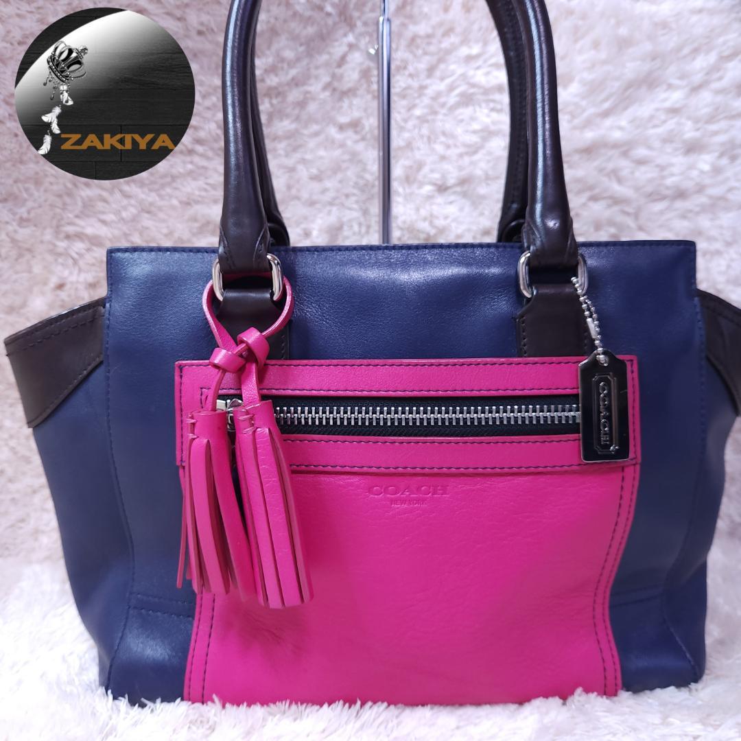 ハンドバッグ COACH カラーブロック タッセル付 肩掛け可