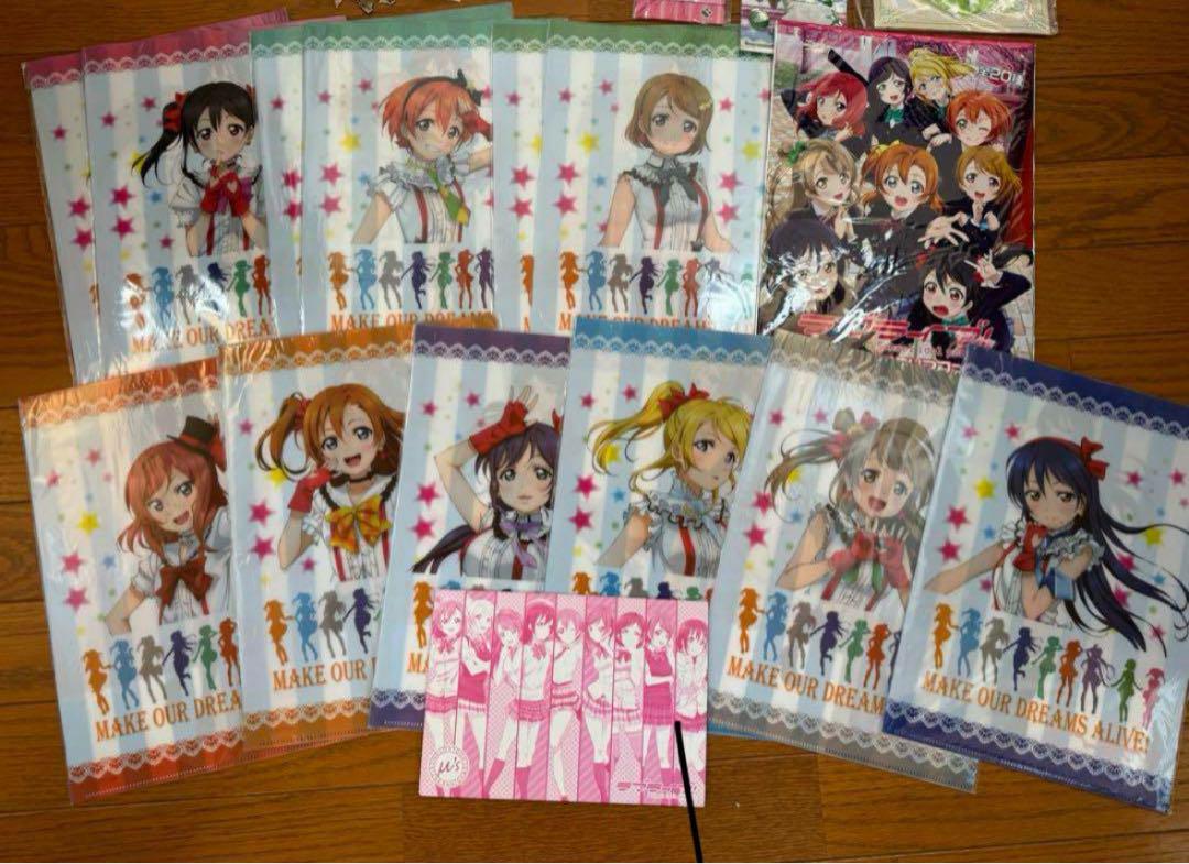 【週末限定価格】ラブライブ　まどマギ　ワンピース　グッズまとめ売り ラブライブ まどマギ ワンピース グッズまとめ売り
