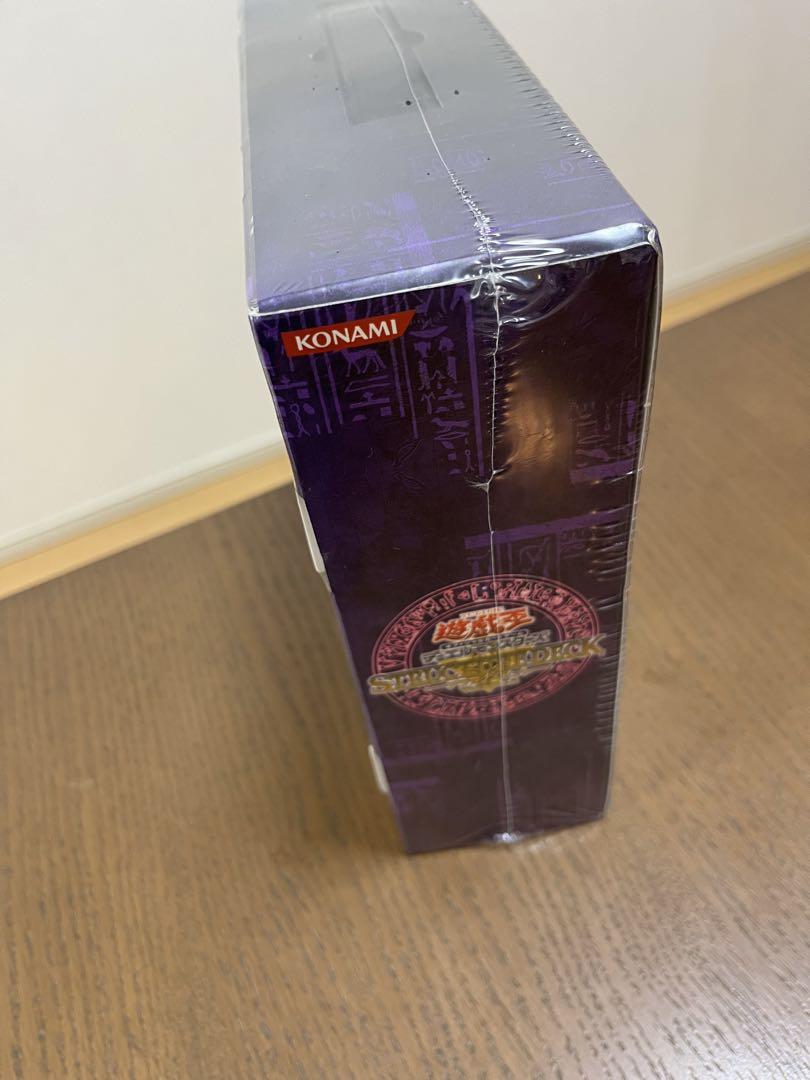 未開封】特別価格！！遊戯王ストラクチャーデッキ - デラックス