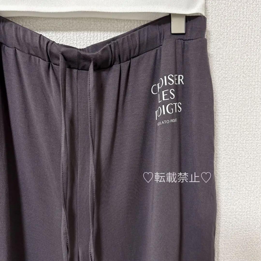【HOMME】COOLレーヨンロゴTシャツ&ハーフパンツ