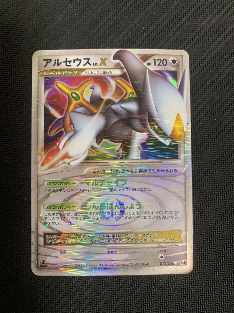 遊戯王 武藤遊戯 トークン 字レア TK04 サイレントマジシャン