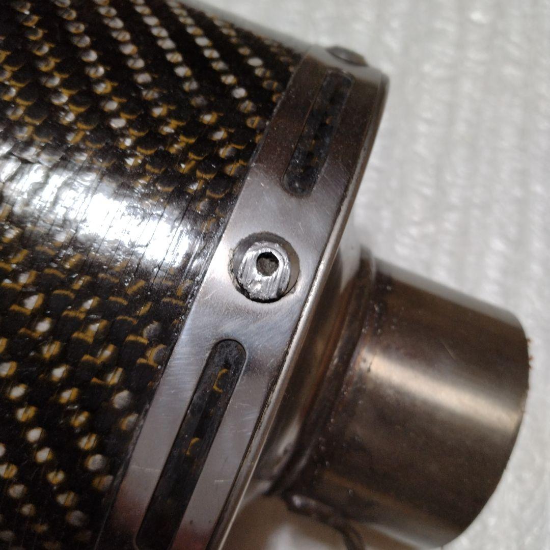 TERMIGNONI