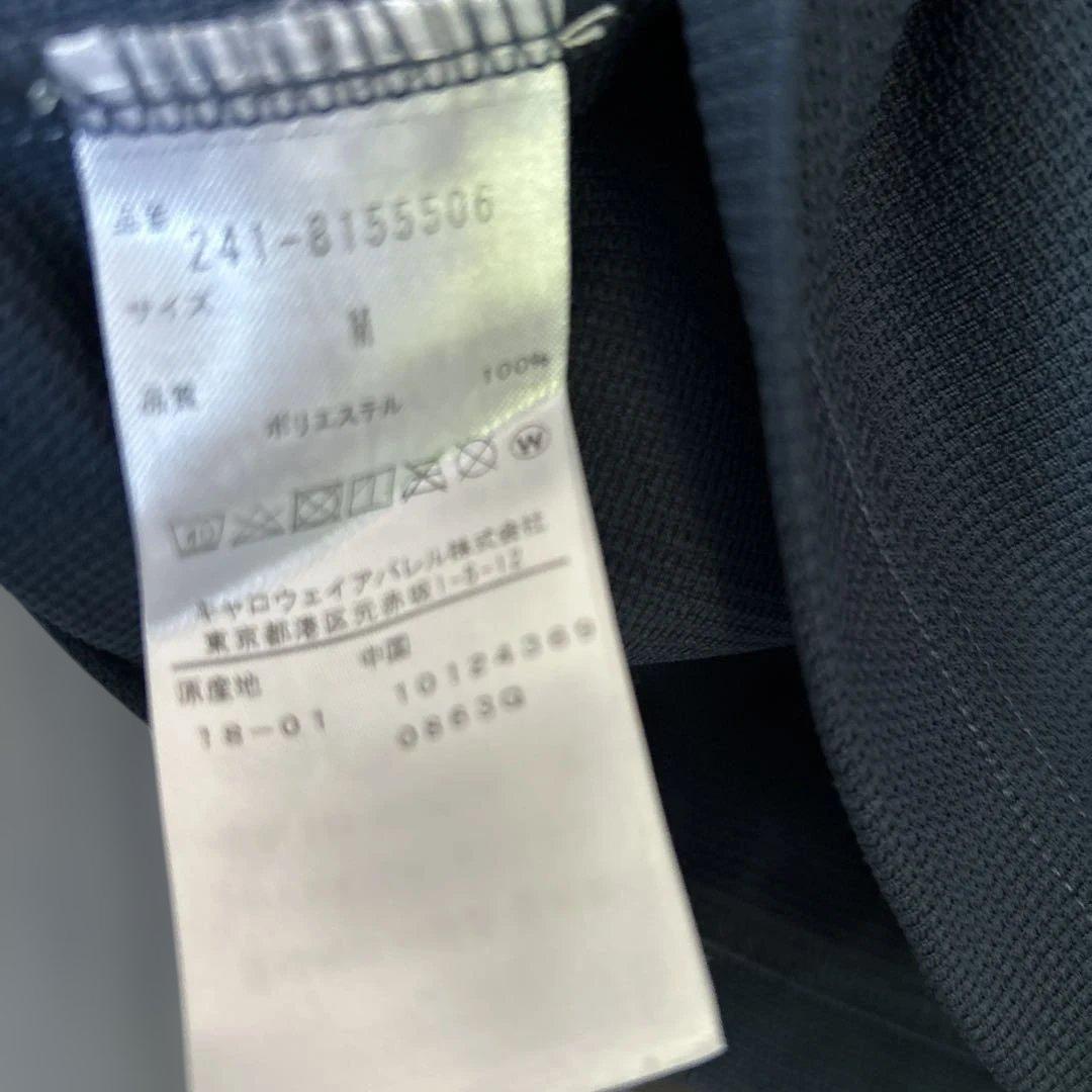 Callaway キャロウェイ ゴルフ モックネック シャツ QUICK DRY