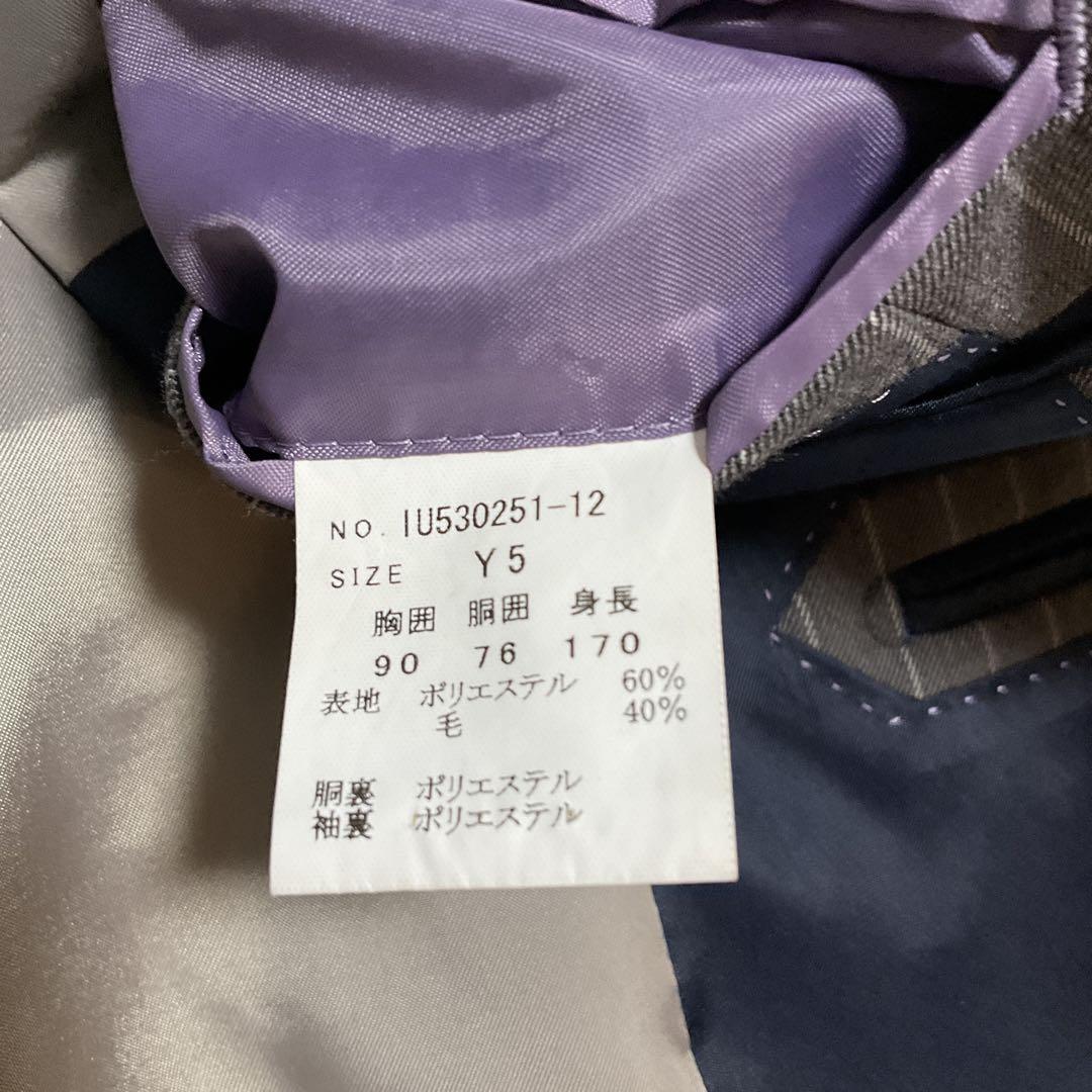 SOO様ご予約品美品⭐︎パーフェクトスーツファクトリー スリーピース グレー M